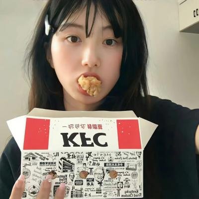 都是夏娃惹的祸