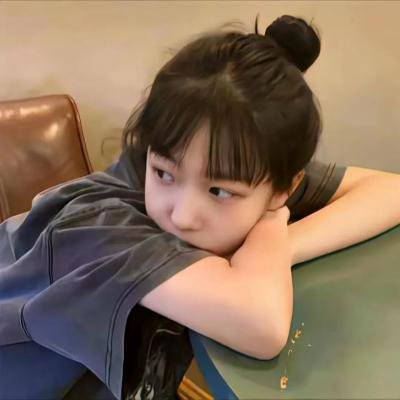 家庭圣女