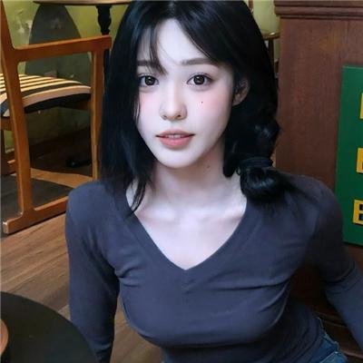 粉红拉
